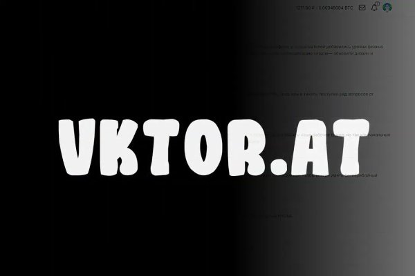 Ссылка на сайт кракен в тор