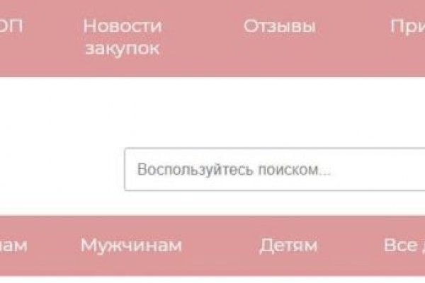 Кракен сайт krk market com