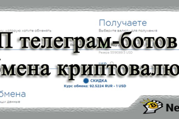 Кракен аватарка маркетплейс