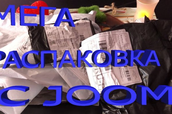 Кракен маркетплейс