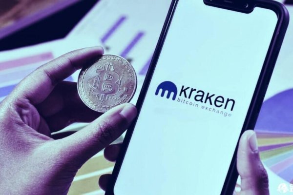 Почему не работает сайт кракен