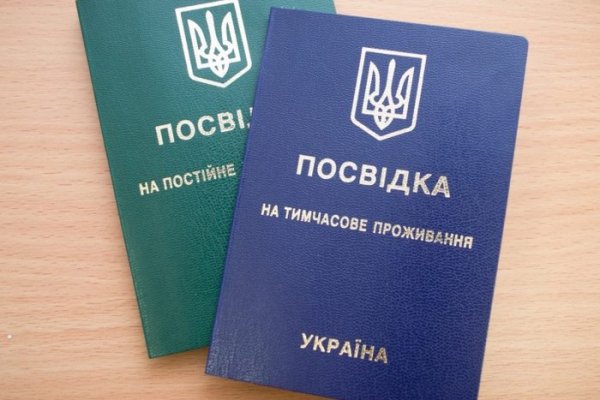 Кракен купить мефедрон