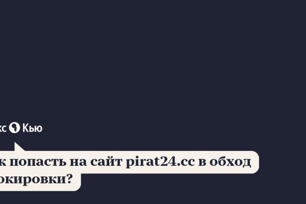 Кракен сайт купить наркотики