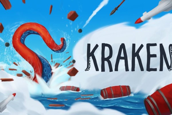 Кракен сайт ссылка kr2web in