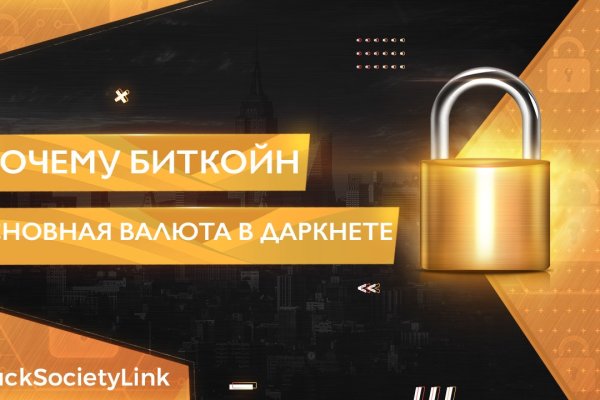 Кракен новый маркетплейс