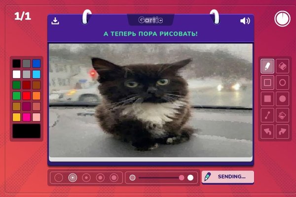 Кракен площадка нарко