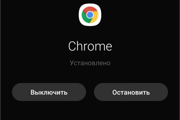 Tor kraken маркет