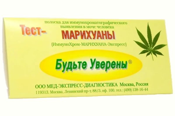 Новый адрес кракен
