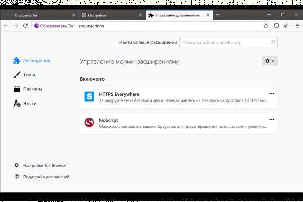 Можно вывести деньги с кракена