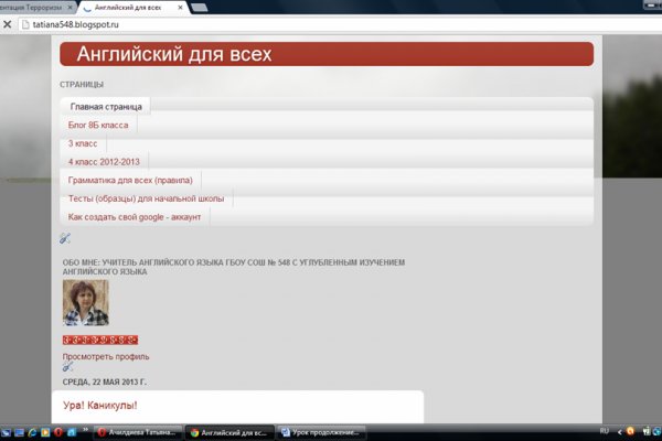Ссылка адрес на кракен