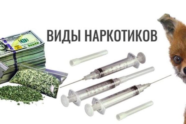 Кракен сайт krk market com