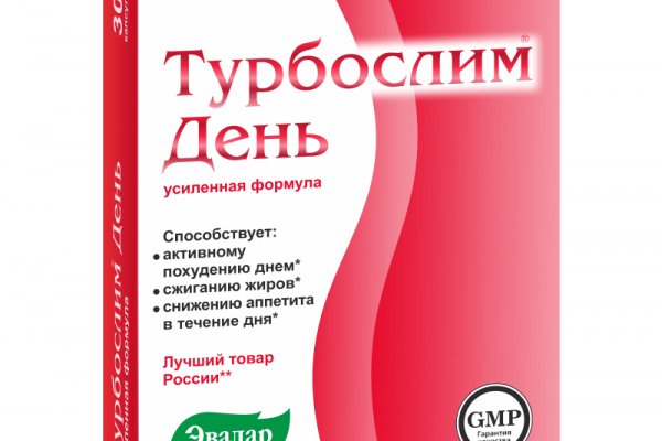 Кракен маркет даркнет только через торг