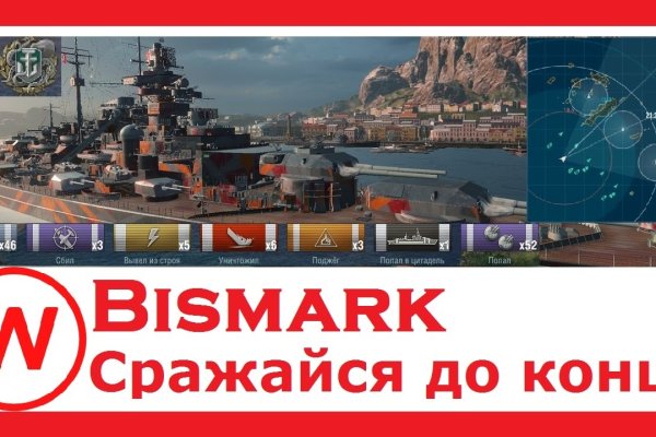Ссылка на даркнет в тор