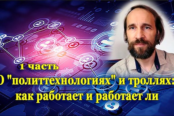 Кракен это наркотики