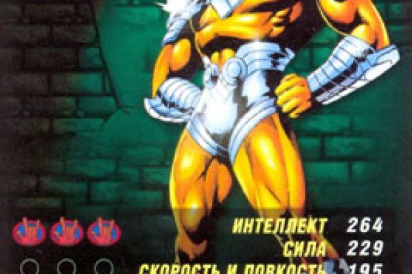 Кракен даркнет маркет ссылка тор