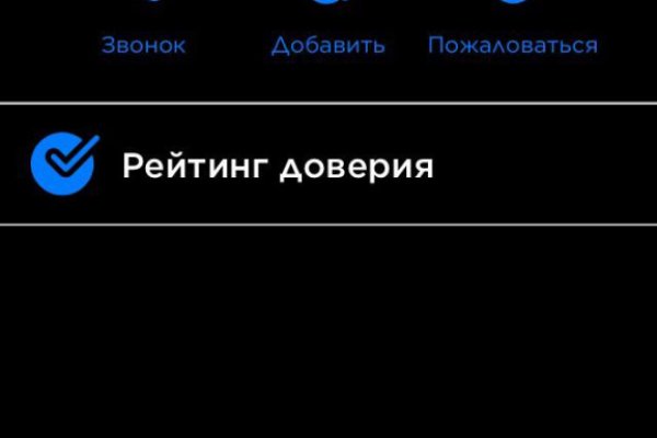 Сайт кракен 24