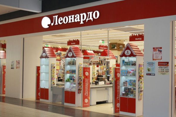 Как найти кракен в торе