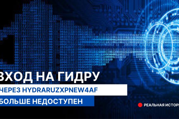 Кракен маркетплейс krk market com
