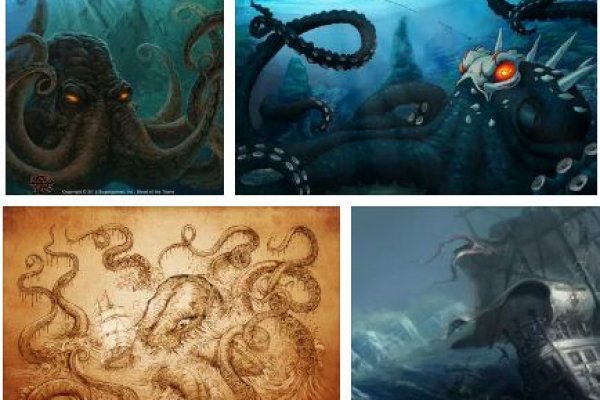 Kraken домен