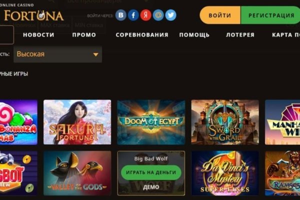 Kraken ссылка актуальная