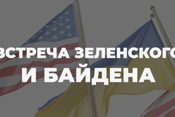 Кракен маркетплейс зеркало krk market com