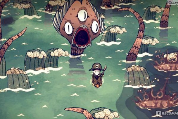 Доступ к kraken через vpn