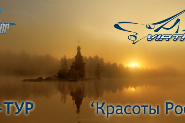 Кракен ссылка призыва нет