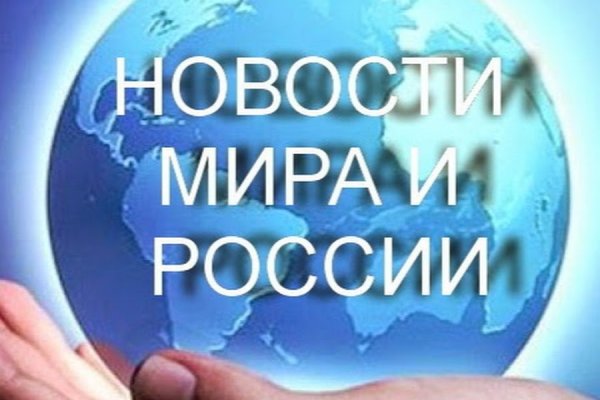 Ссылка кракен vk2 top
