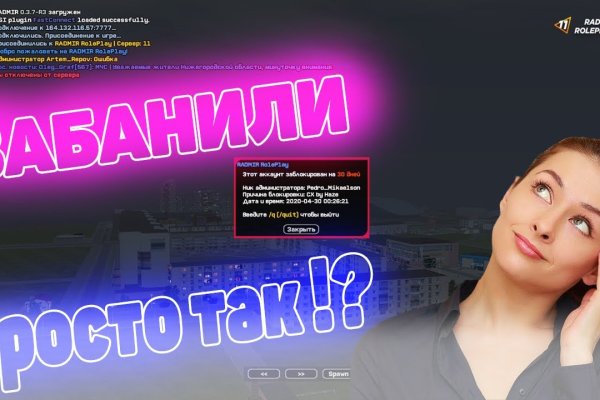 Кракен сайт купить наркотики