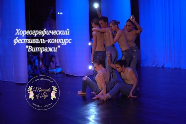 Кракен ссылка kra