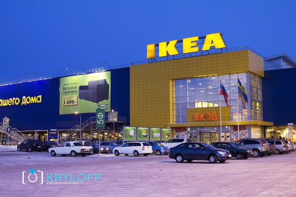 Сайты где купить наркотики