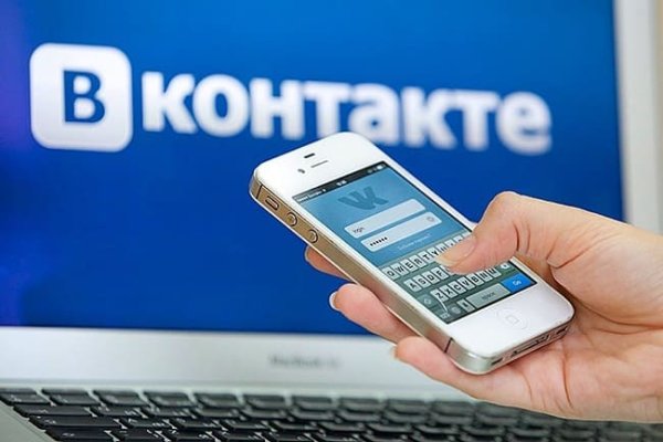 Что с кракеном сегодня сайт