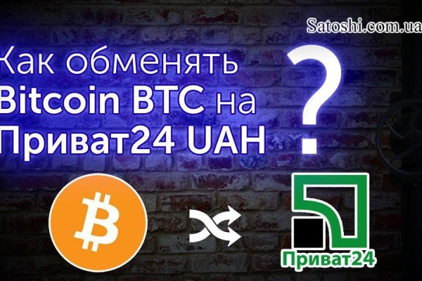 Кракен сайт упал