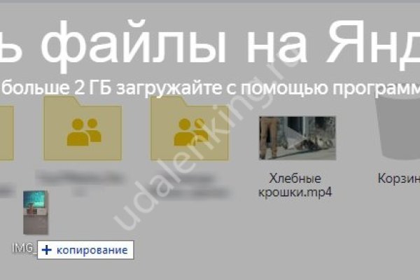 Ссылка кракен cc