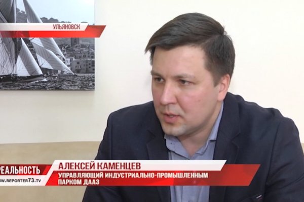 Kraken ссылка для тору