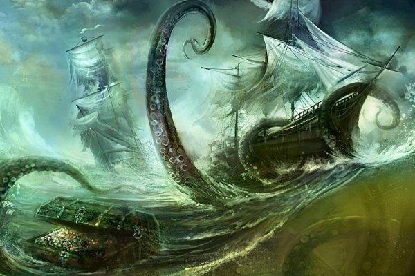 Kraken это