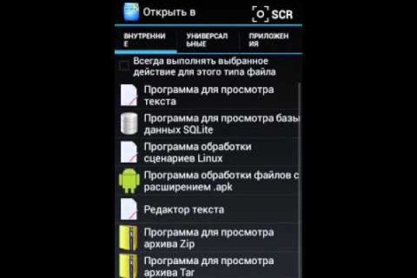Кракен сегодня сайт зеркало