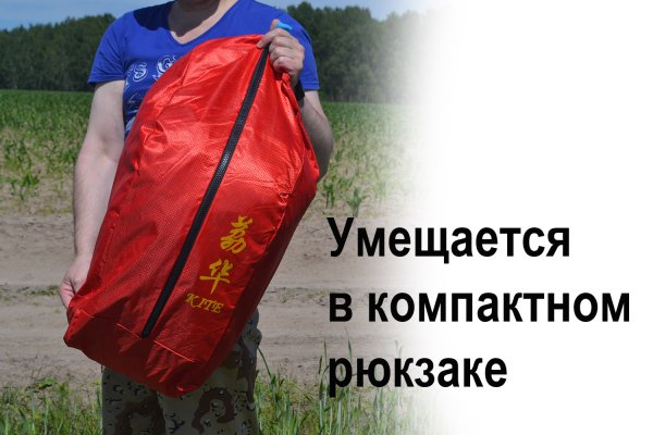 Кракен даркнет рабочая ссылка