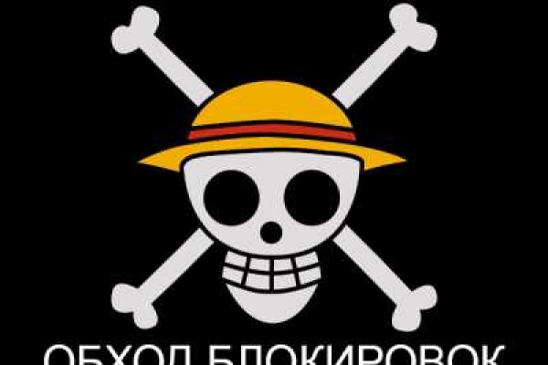 Кракен бошки