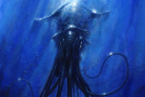 Kraken как найти ссылку