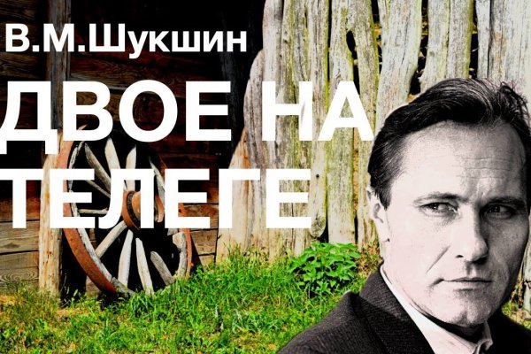 Кракен маркетплейс ссылка на сайт