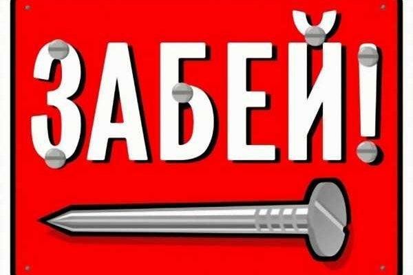 Кракен даркнет ссылка kraken link24 info