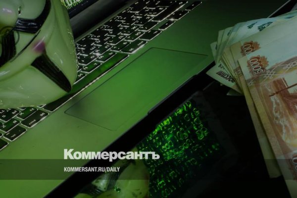Кракен ссылка официальная