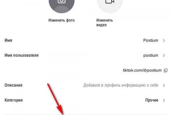 Как вывести деньги с кракена