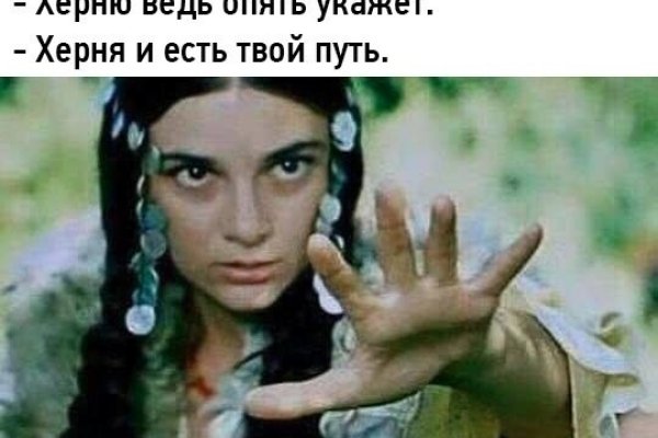 Как зайти на кракен в торе