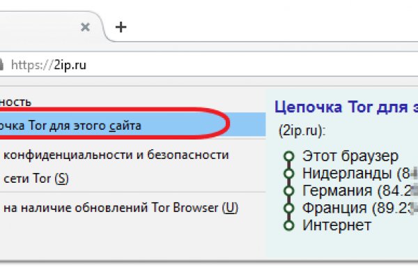 Kraken cc ссылка