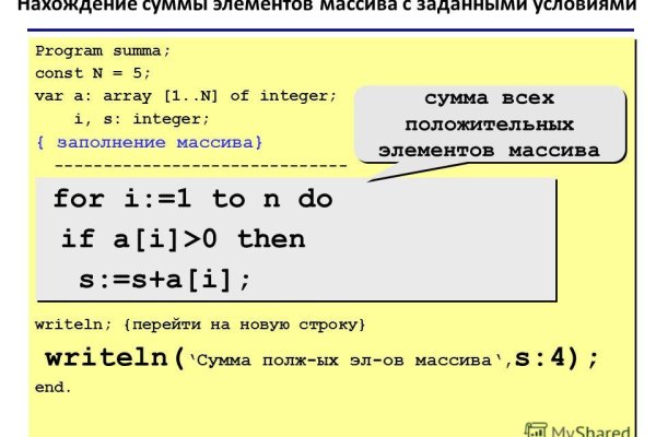 Kraken зеркало krakens13 at