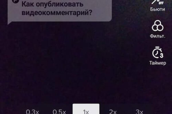 Кракен магазин kraken4am com