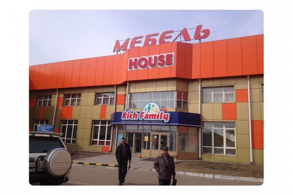 Как зайти на кракен через браузер